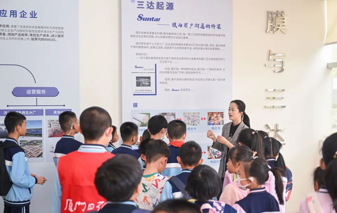 沙巴(中国)体育有限公司官网