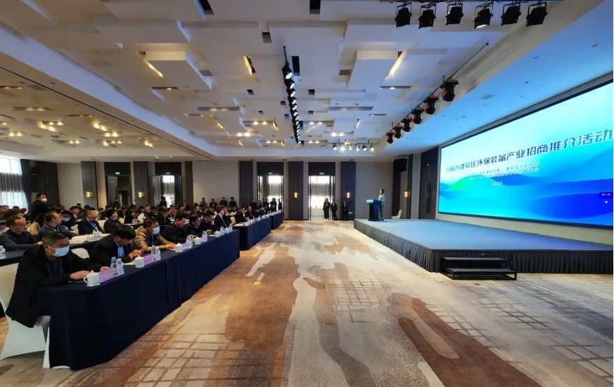 沙巴(中国)体育有限公司官网