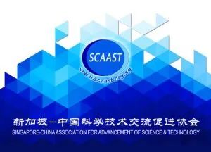 沙巴(中国)体育有限公司官网