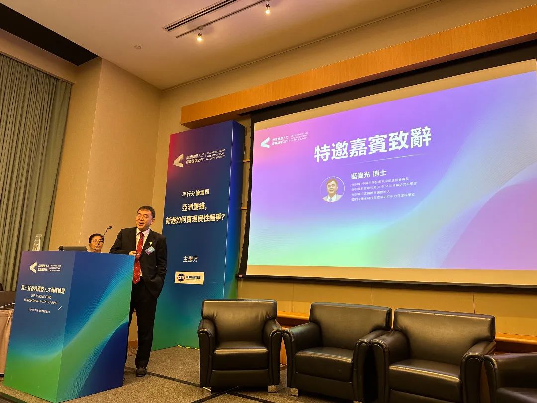 沙巴(中国)体育有限公司官网