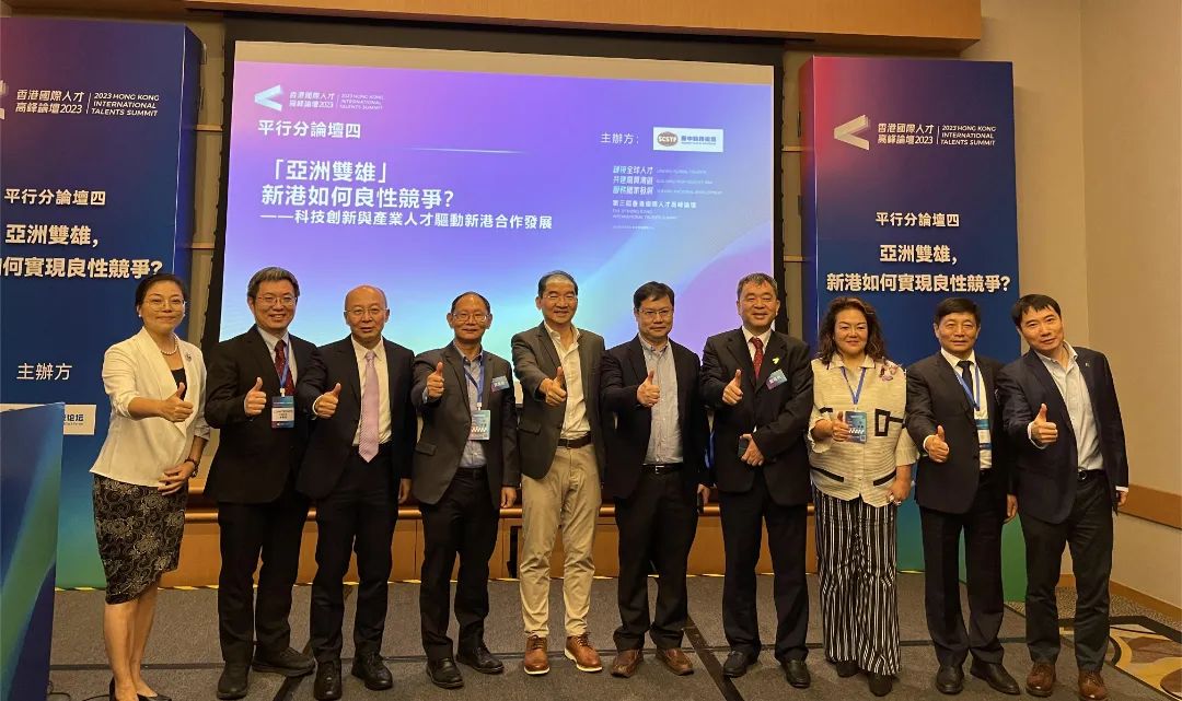 沙巴(中国)体育有限公司官网