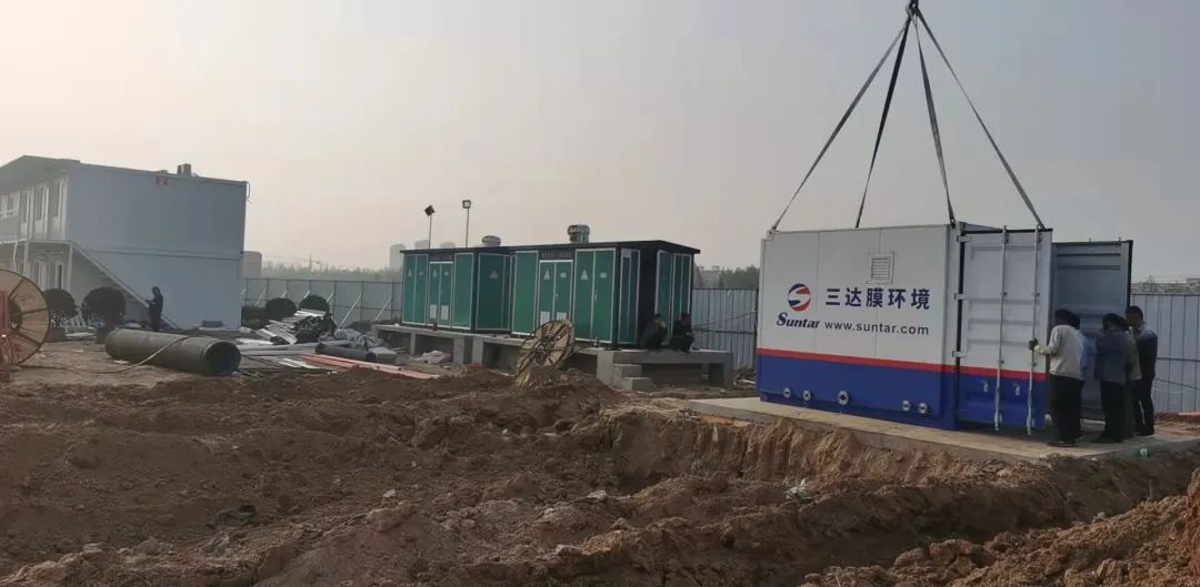 沙巴(中国)体育有限公司官网