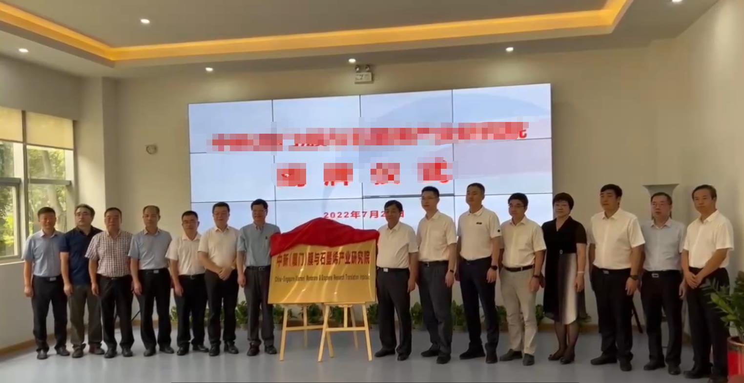 沙巴(中国)体育有限公司官网