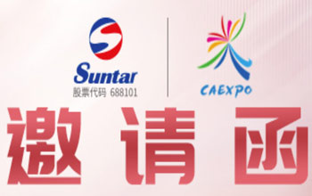 中国—东盟 | 同乘“东”风，扶摇而上！