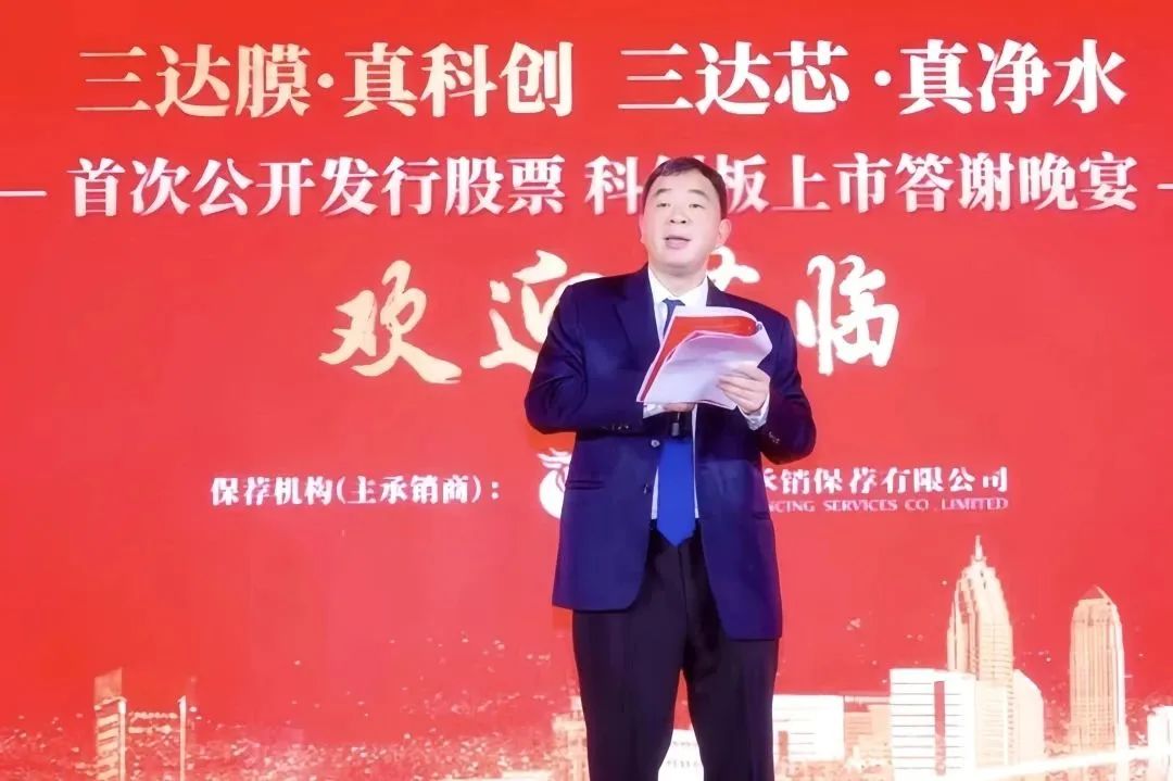 沙巴(中国)体育有限公司官网