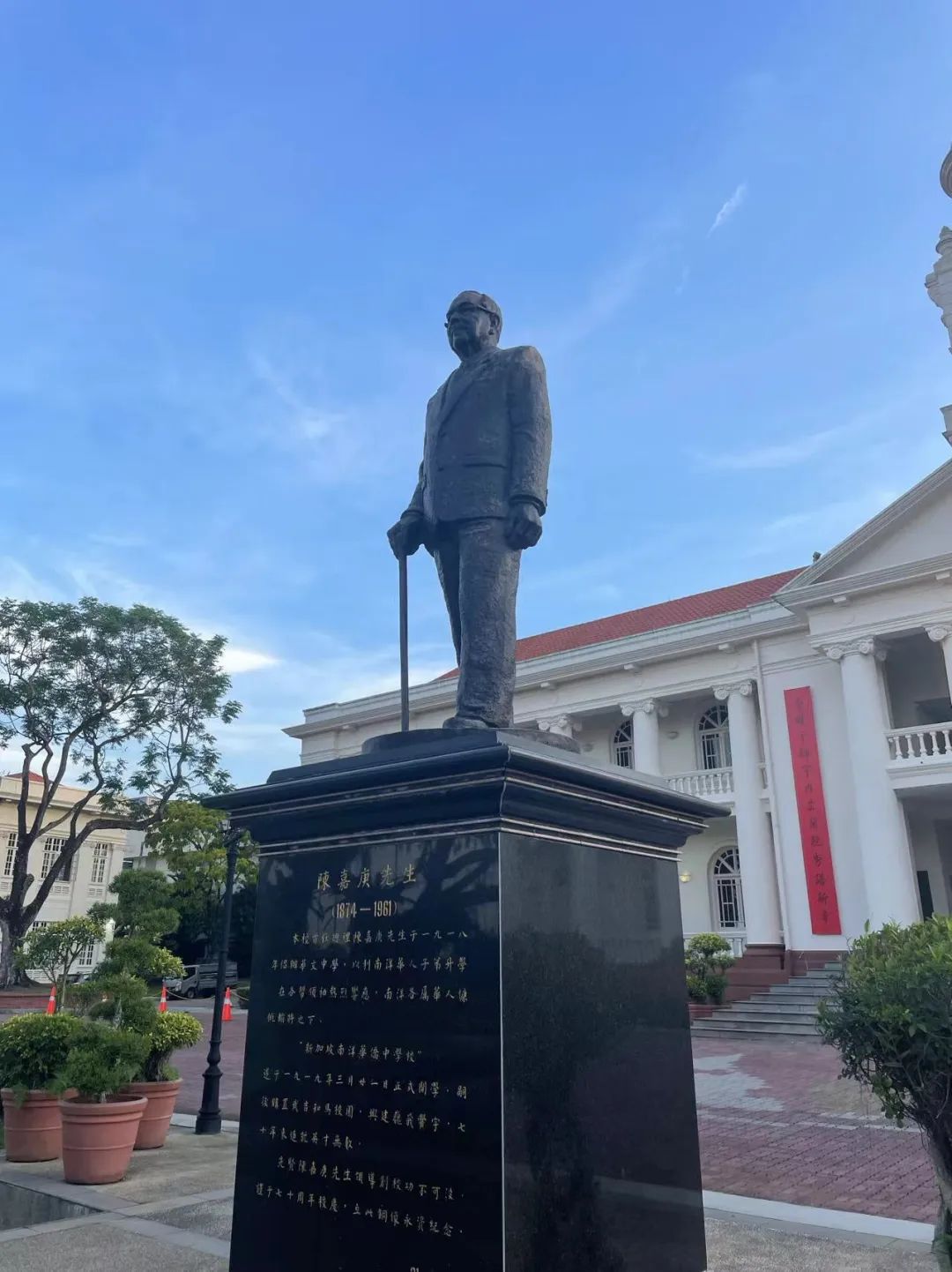 沙巴(中国)体育有限公司官网