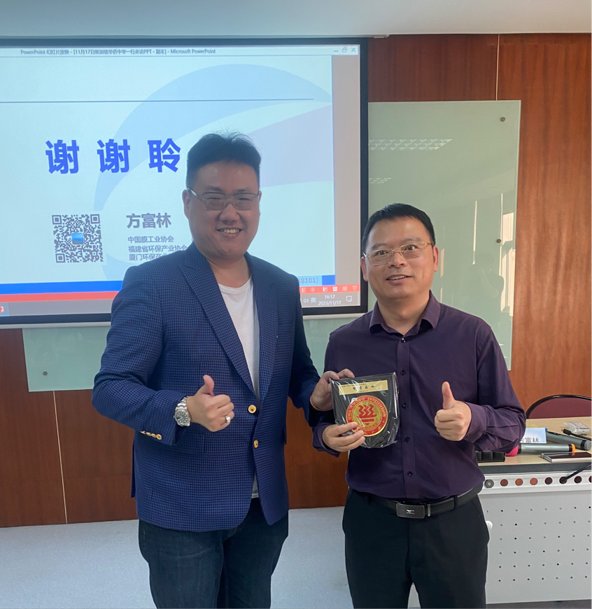 沙巴(中国)体育有限公司官网