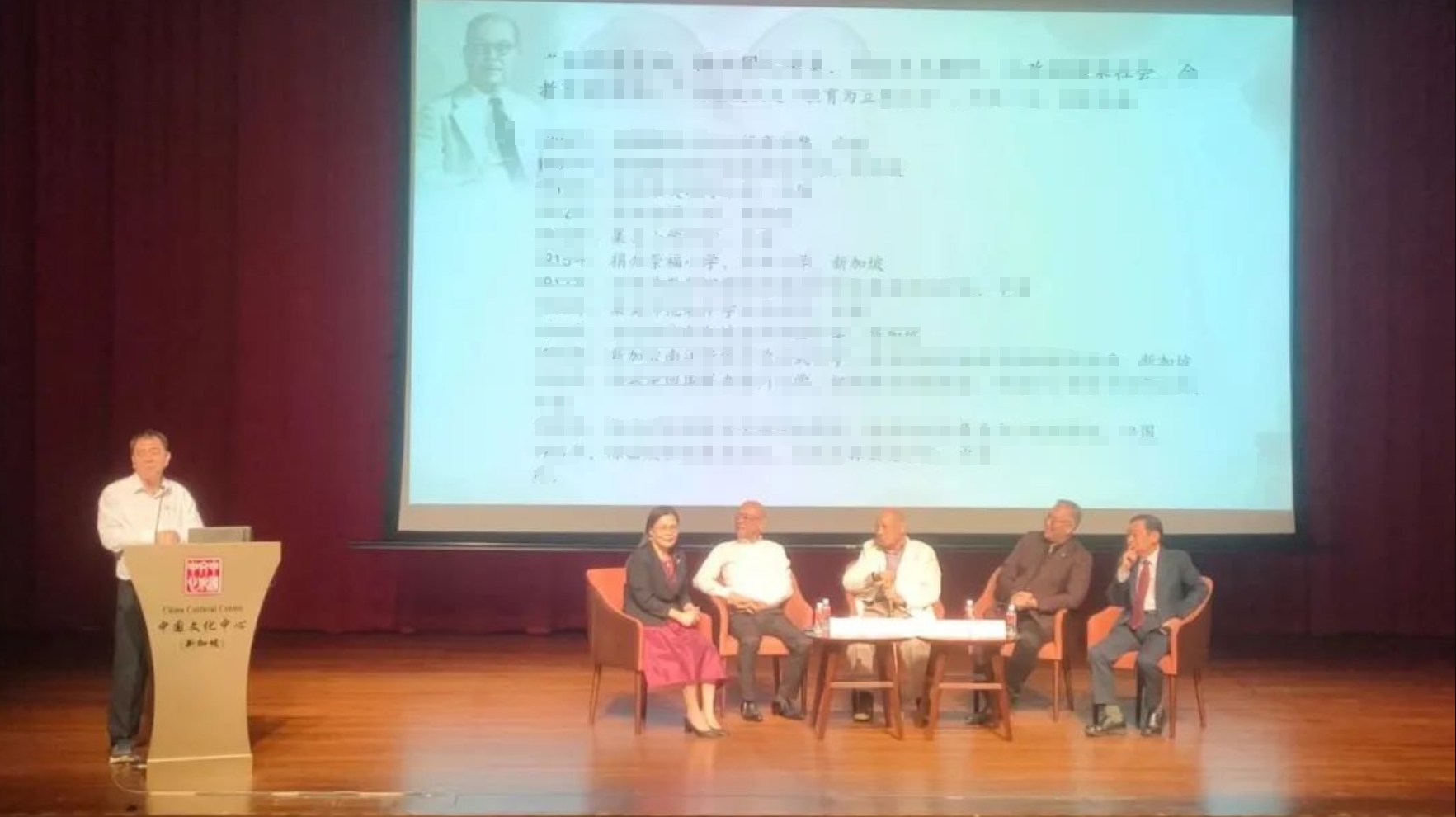 沙巴(中国)体育有限公司官网