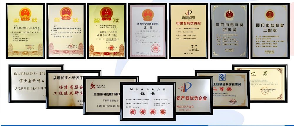 沙巴(中国)体育有限公司官网