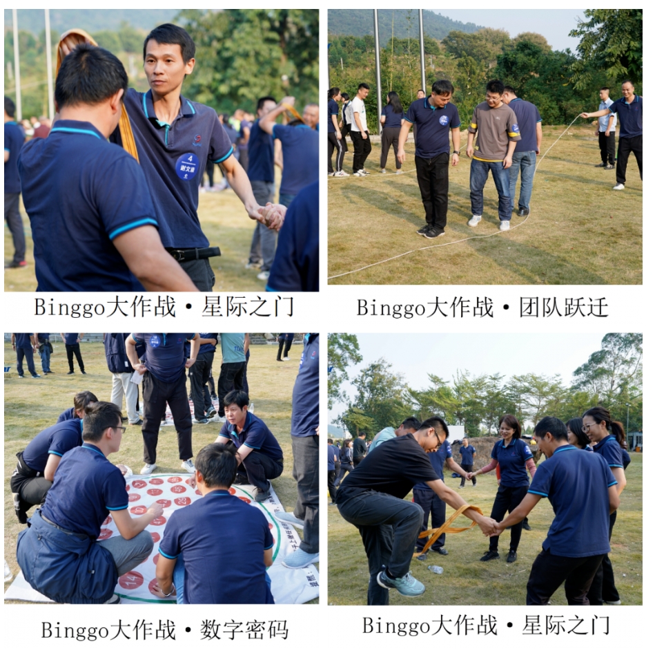 沙巴(中国)体育有限公司官网