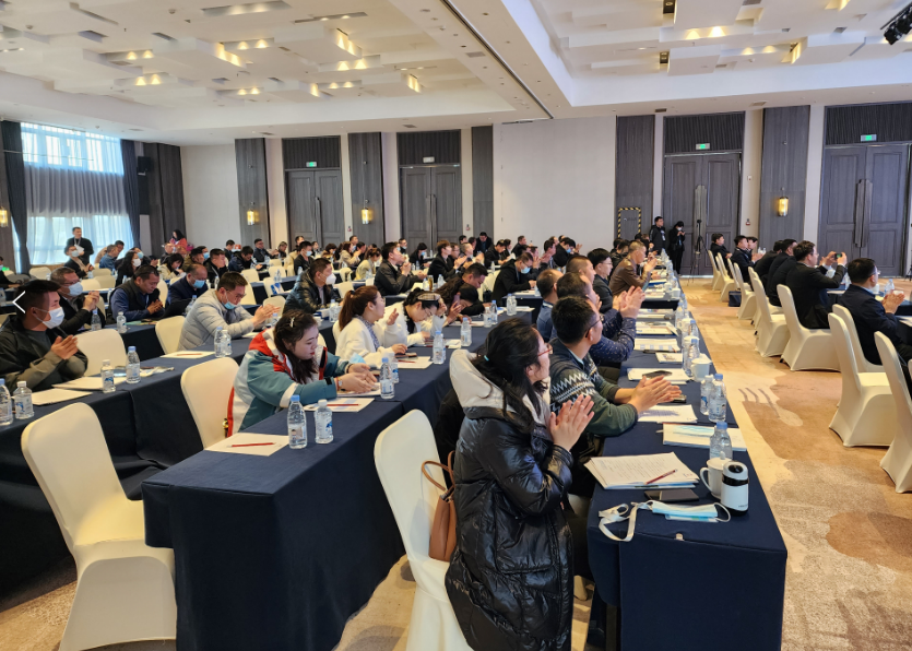 沙巴(中国)体育有限公司官网