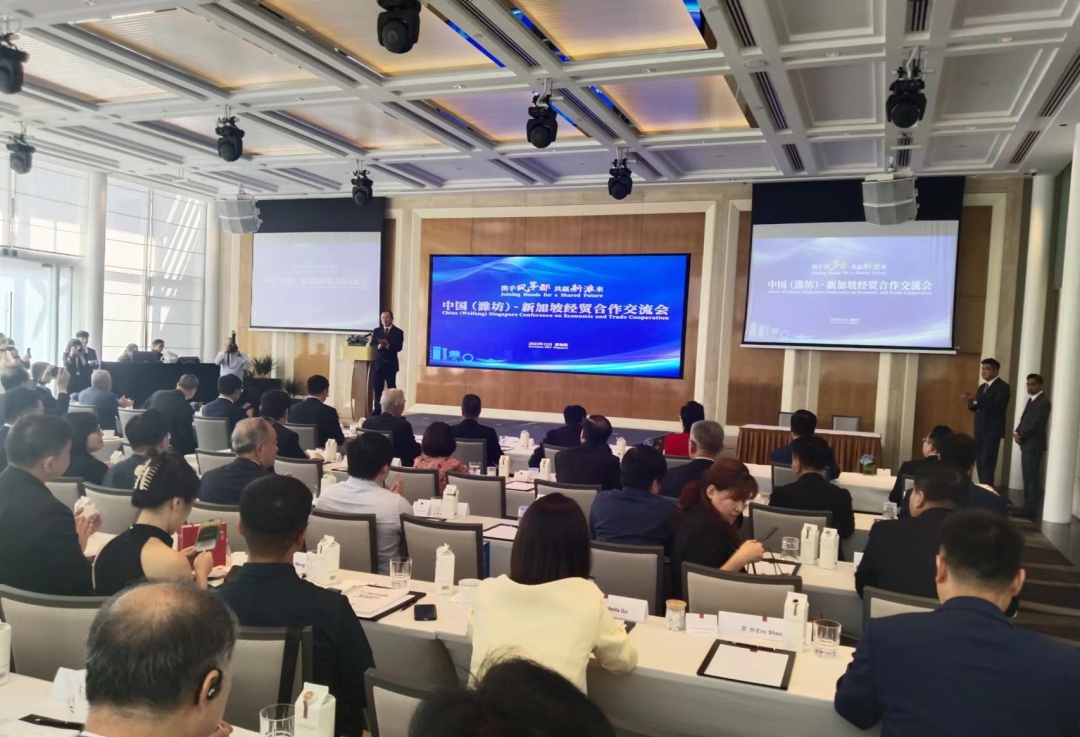 沙巴(中国)体育有限公司官网