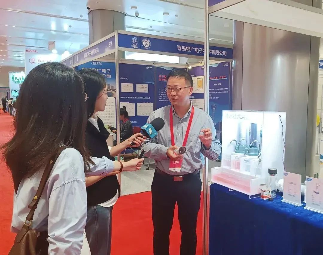 沙巴(中国)体育有限公司官网