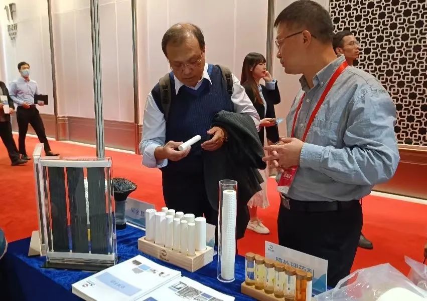 沙巴(中国)体育有限公司官网