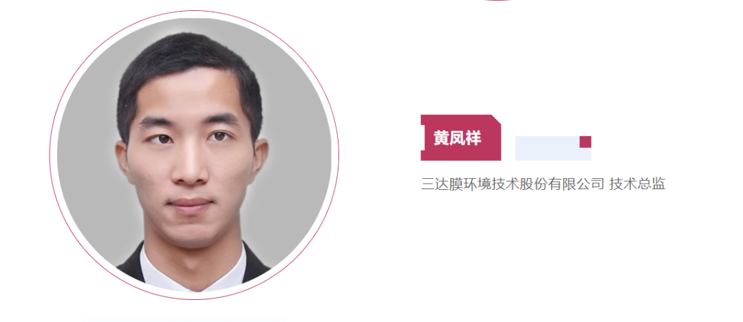 沙巴(中国)体育有限公司官网