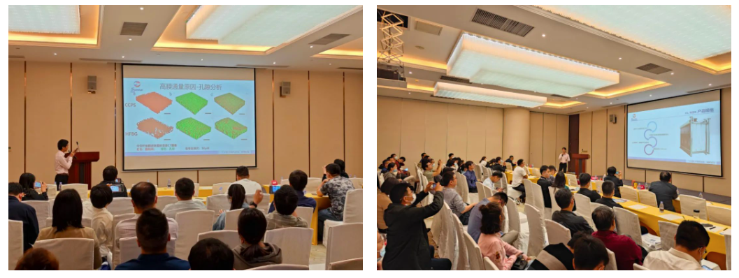 沙巴(中国)体育有限公司官网