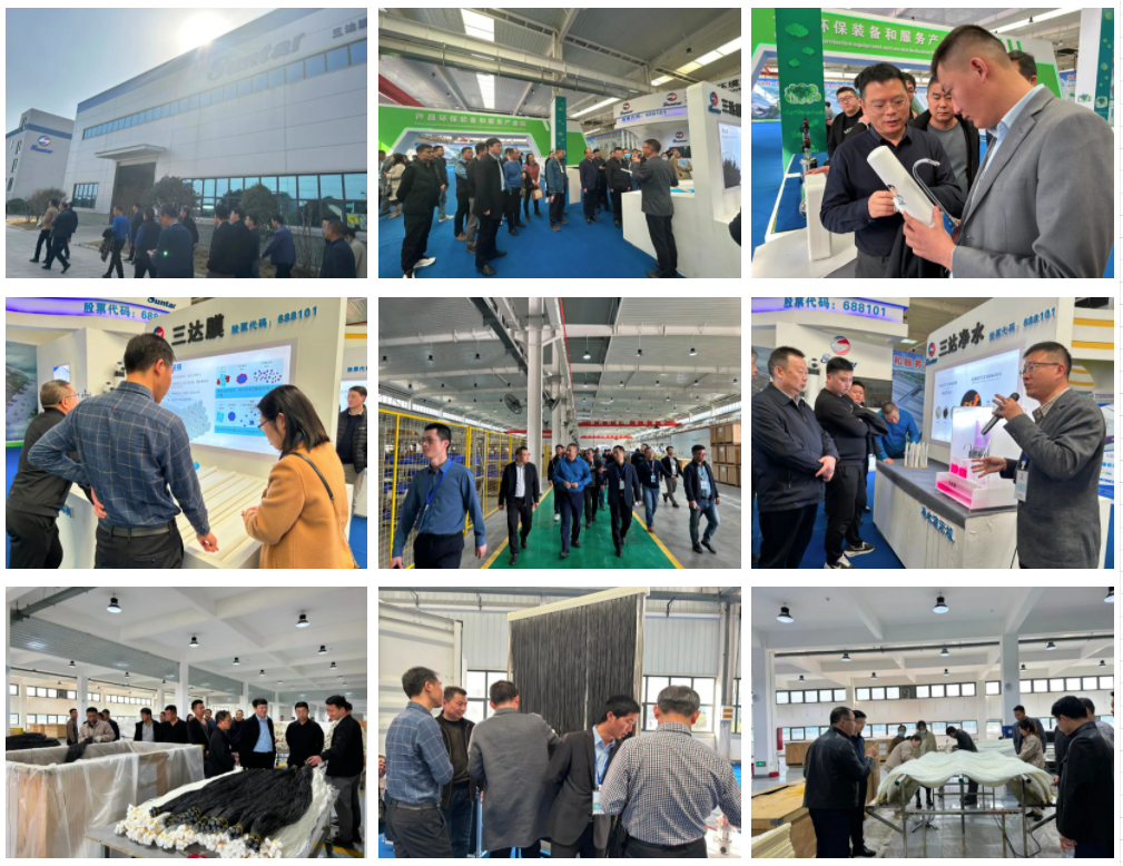 沙巴(中国)体育有限公司官网