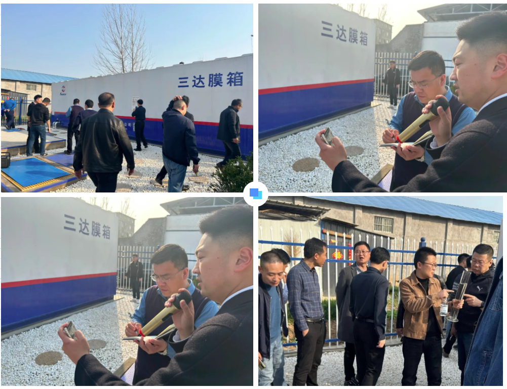 沙巴(中国)体育有限公司官网