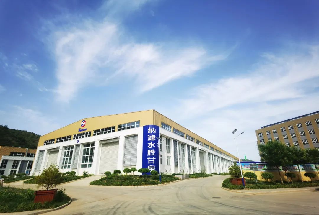 沙巴(中国)体育有限公司官网