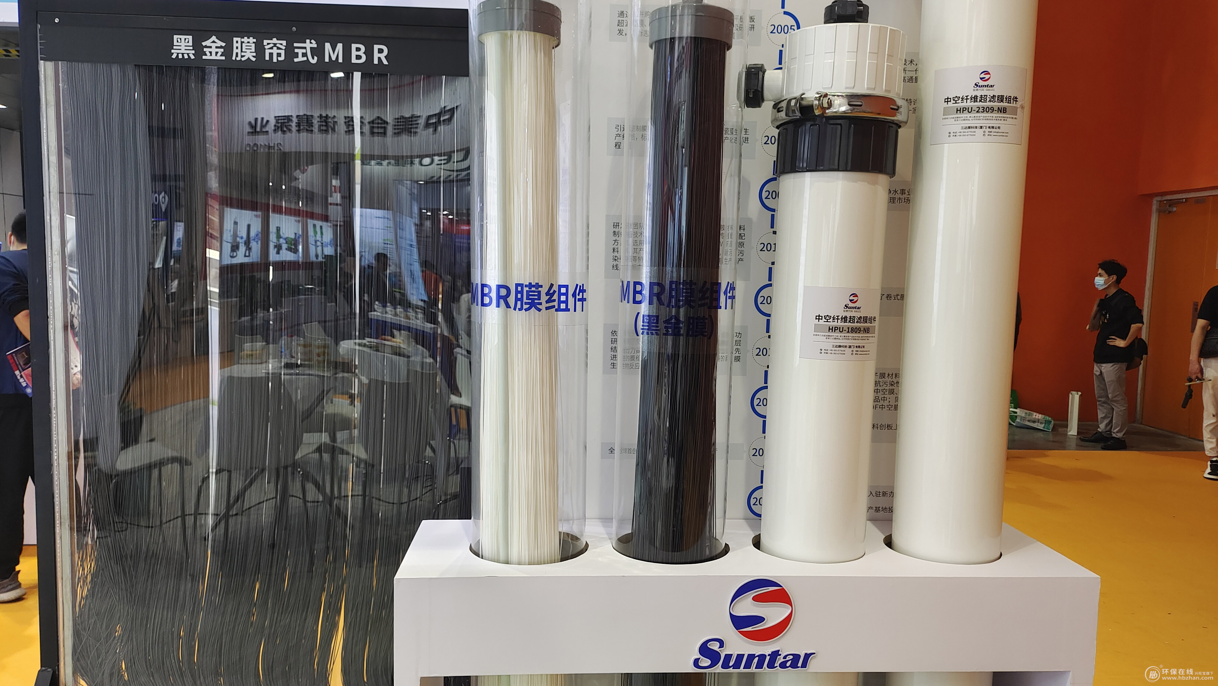 沙巴(中国)体育有限公司官网