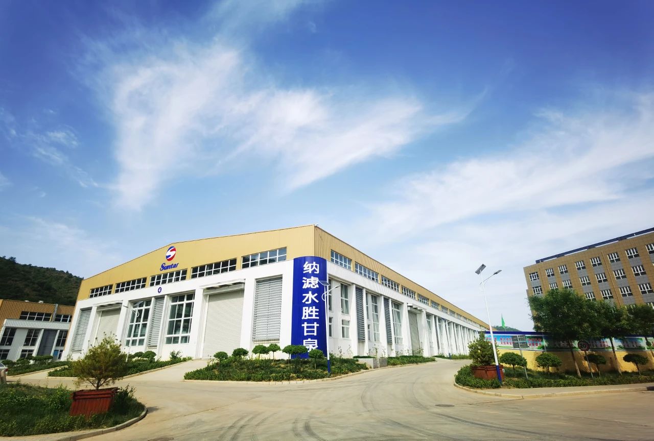 沙巴(中国)体育有限公司官网