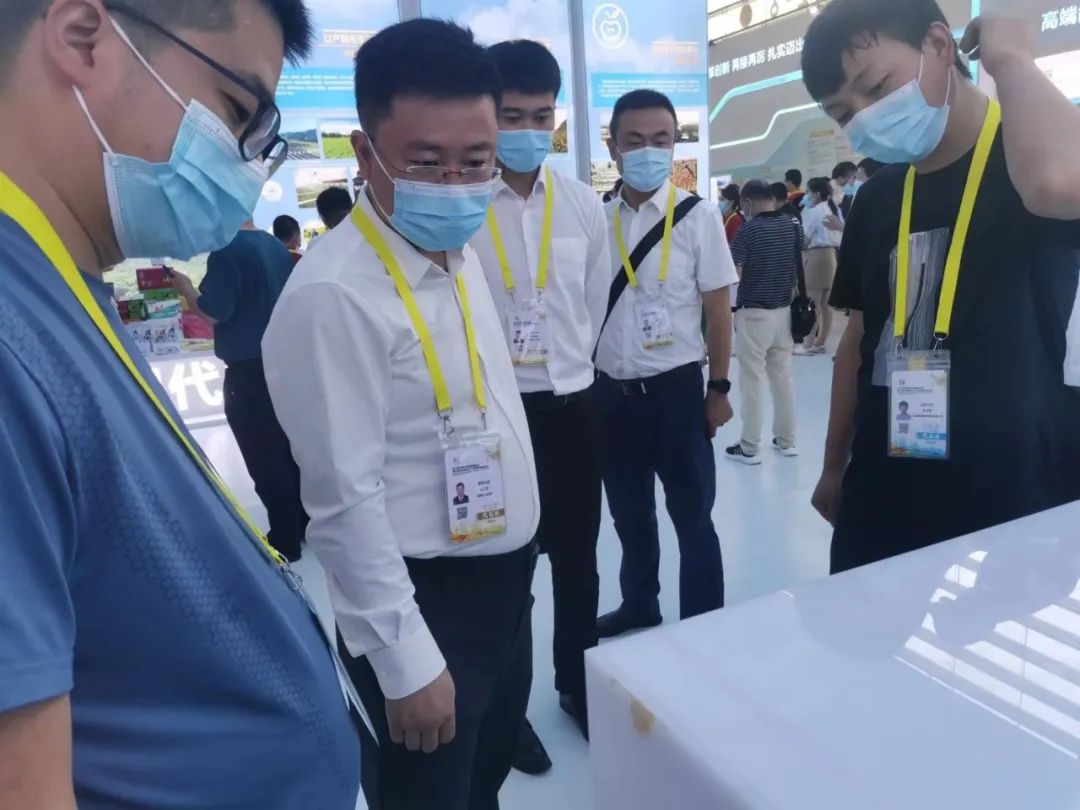 沙巴(中国)体育有限公司官网