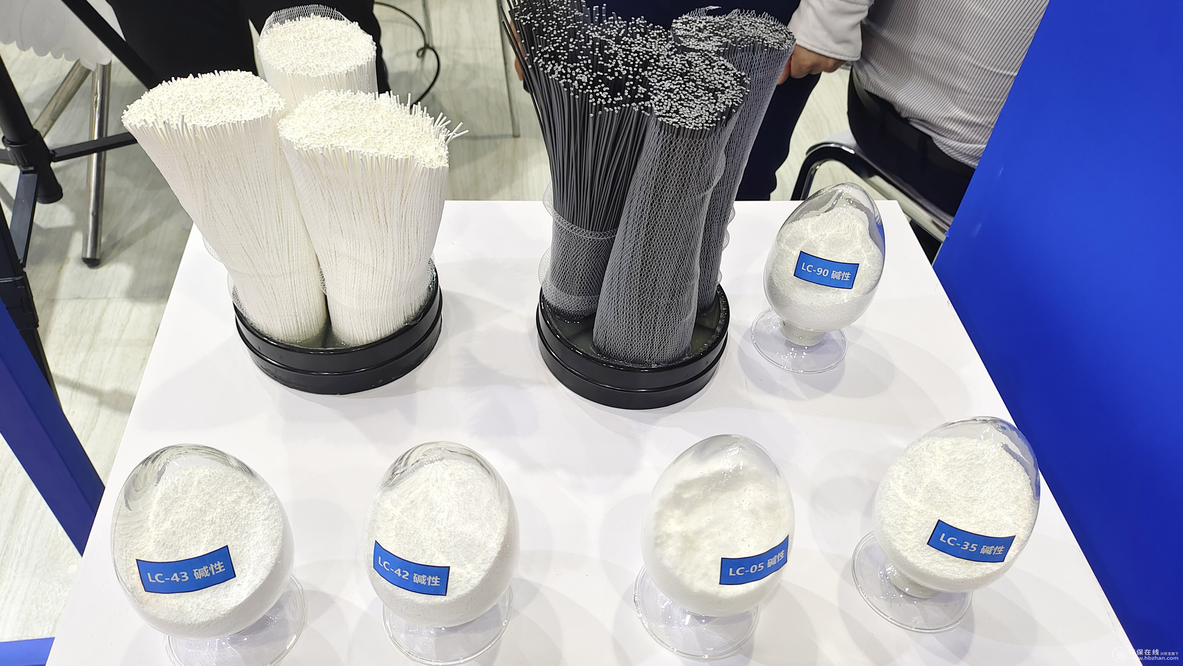 沙巴(中国)体育有限公司官网