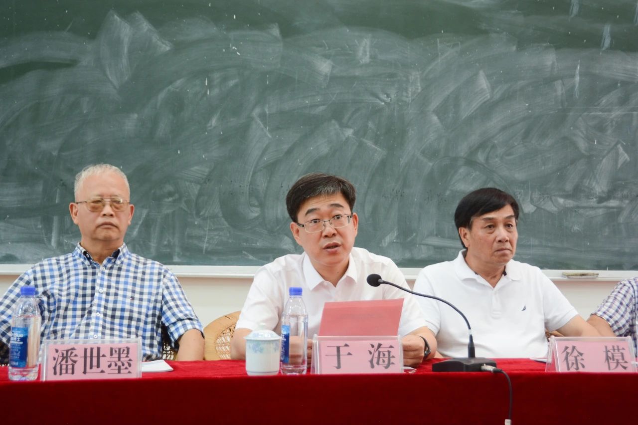 沙巴(中国)体育有限公司官网