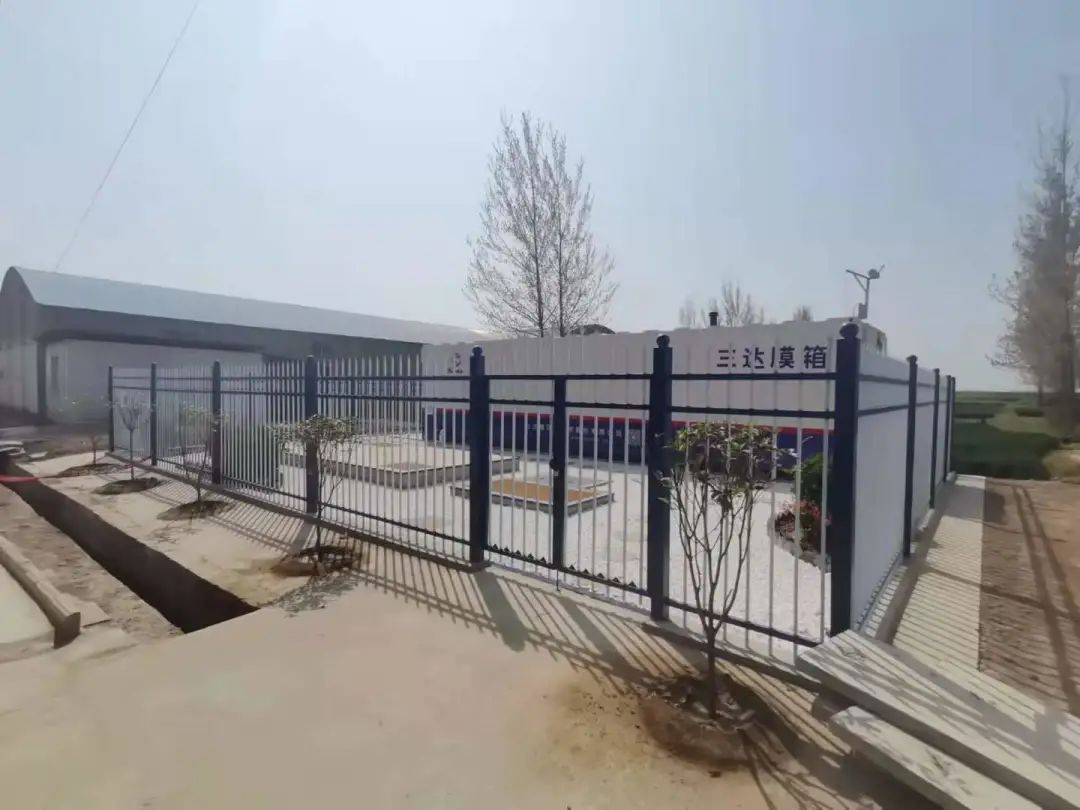 沙巴(中国)体育有限公司官网