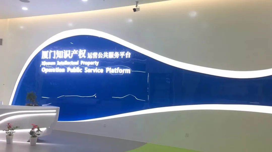 沙巴(中国)体育有限公司官网