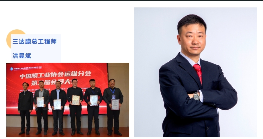 沙巴(中国)体育有限公司官网