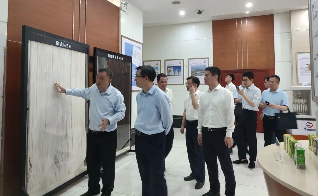 沙巴(中国)体育有限公司官网