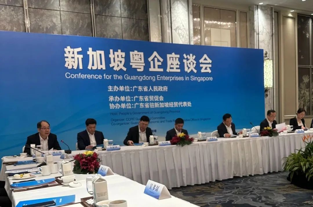 沙巴(中国)体育有限公司官网