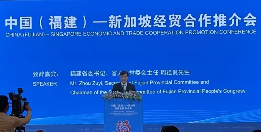 沙巴(中国)体育有限公司官网