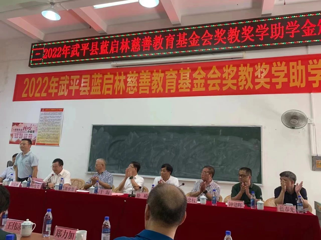 沙巴(中国)体育有限公司官网