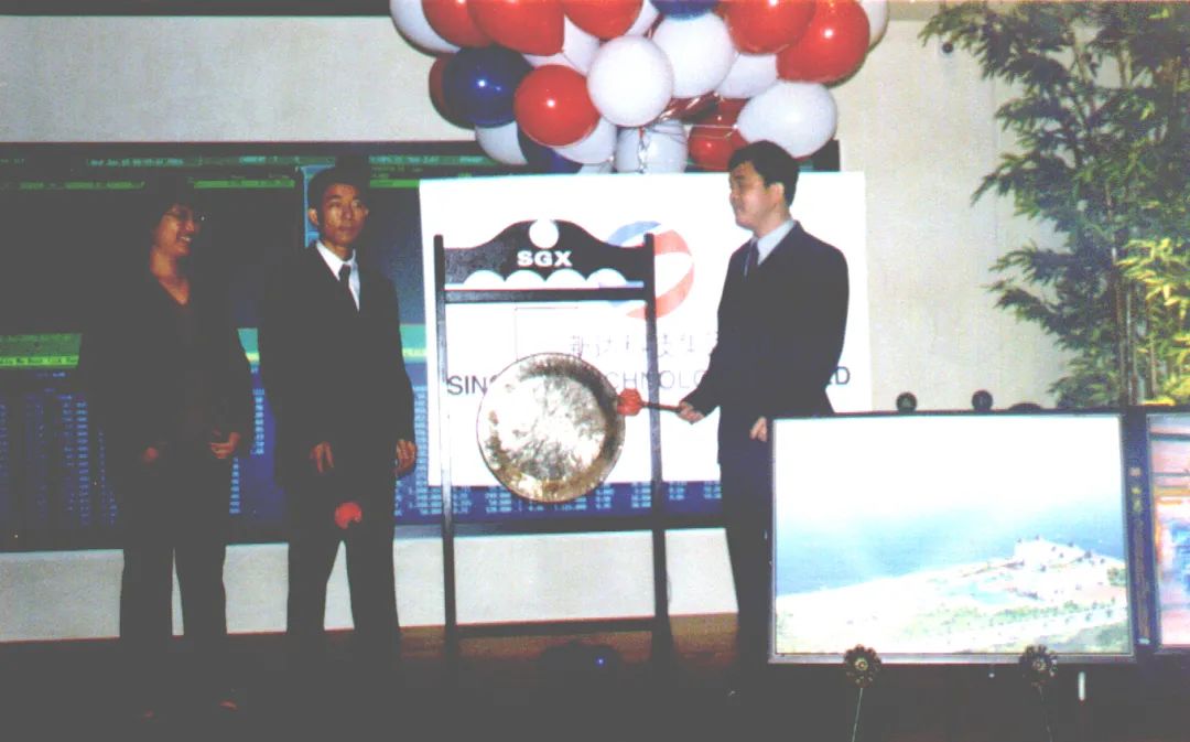 沙巴(中国)体育有限公司官网