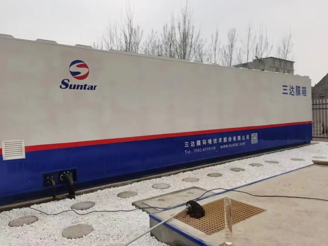 沙巴(中国)体育有限公司官网