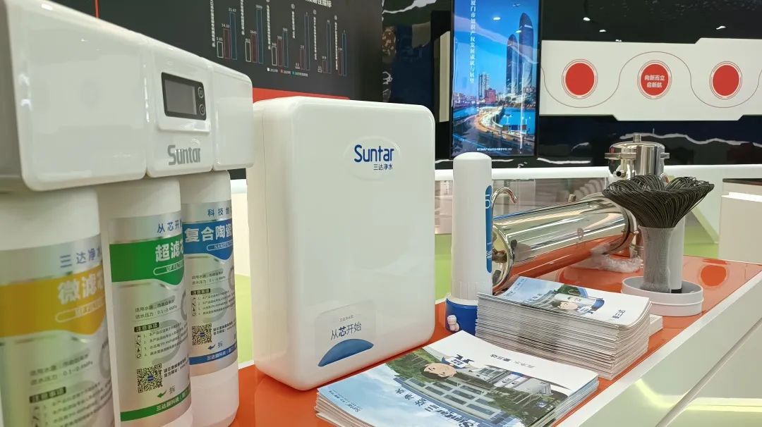 沙巴(中国)体育有限公司官网