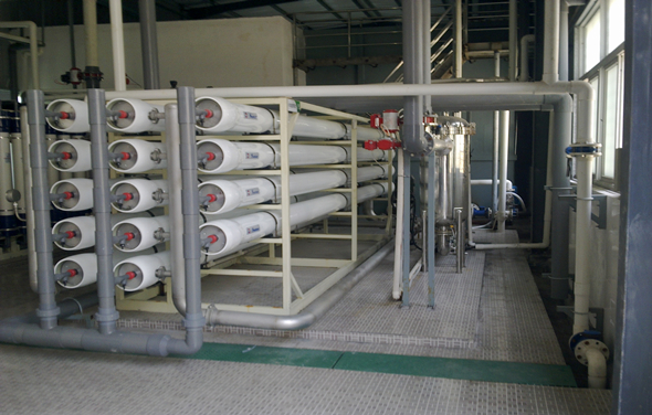 某公司皮革废水处置项目