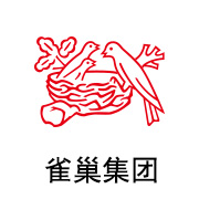 沙巴石墨烯膜合作同伴：雀巢集团