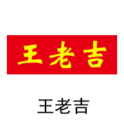 沙巴石墨烯膜合作同伴：王老吉