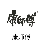 沙巴合作同伴：康师傅
