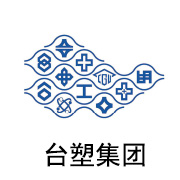 沙巴黑金膜合作同伴：台塑集团