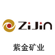 沙巴陶瓷膜合作同伴：紫金矿业