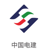 沙巴合作同伴：中国电建
