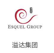 沙巴合作同伴：溢达集团