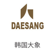 沙巴合作同伴：韩国大象