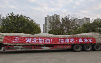 复工第二天，沙巴往湖北运送急需膜备件！