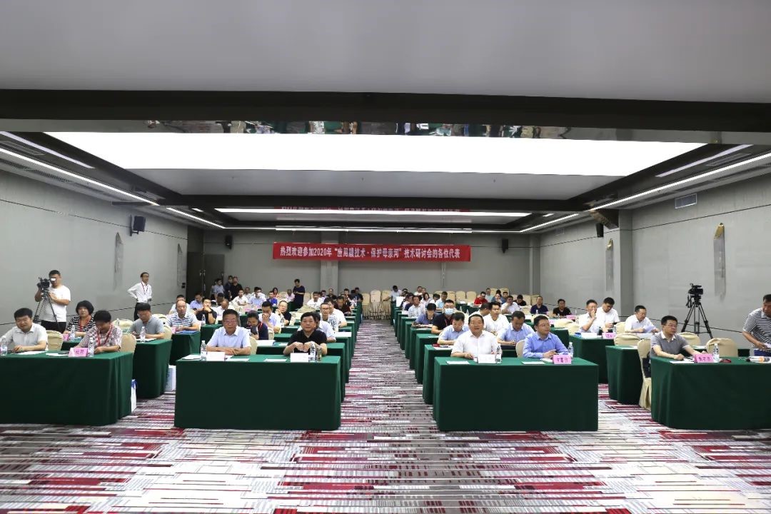 沙巴(中国)体育有限公司官网