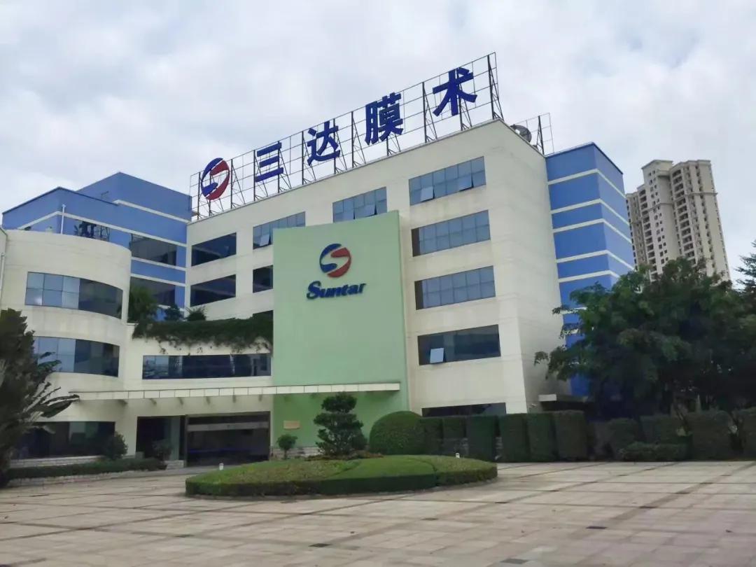 沙巴(中国)体育有限公司官网